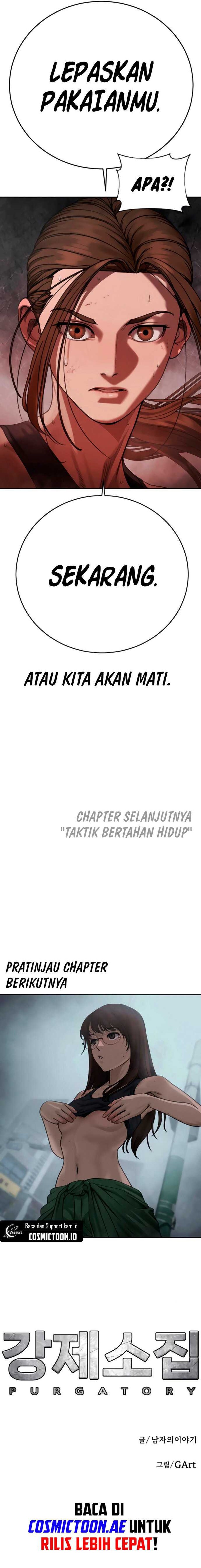 Forced Summon (Purgatory) Chapter 11 Gambar 31