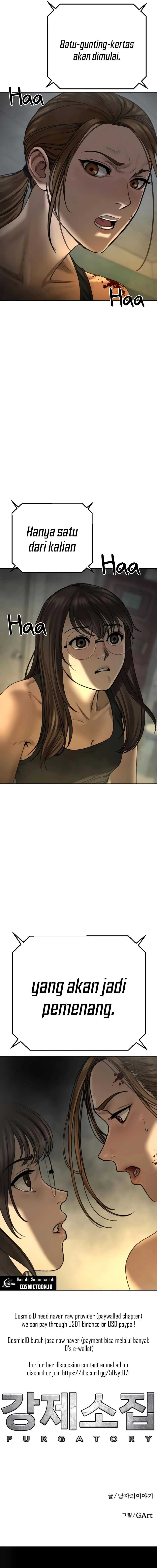Forced Summon (Purgatory) Chapter 13 Gambar 20