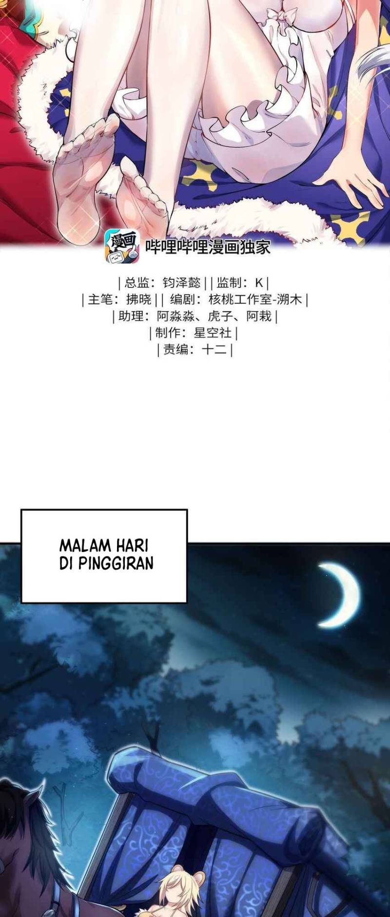 Forced To Become The Unbelievably Invincible Saintess Chapter 12 Gambar 2