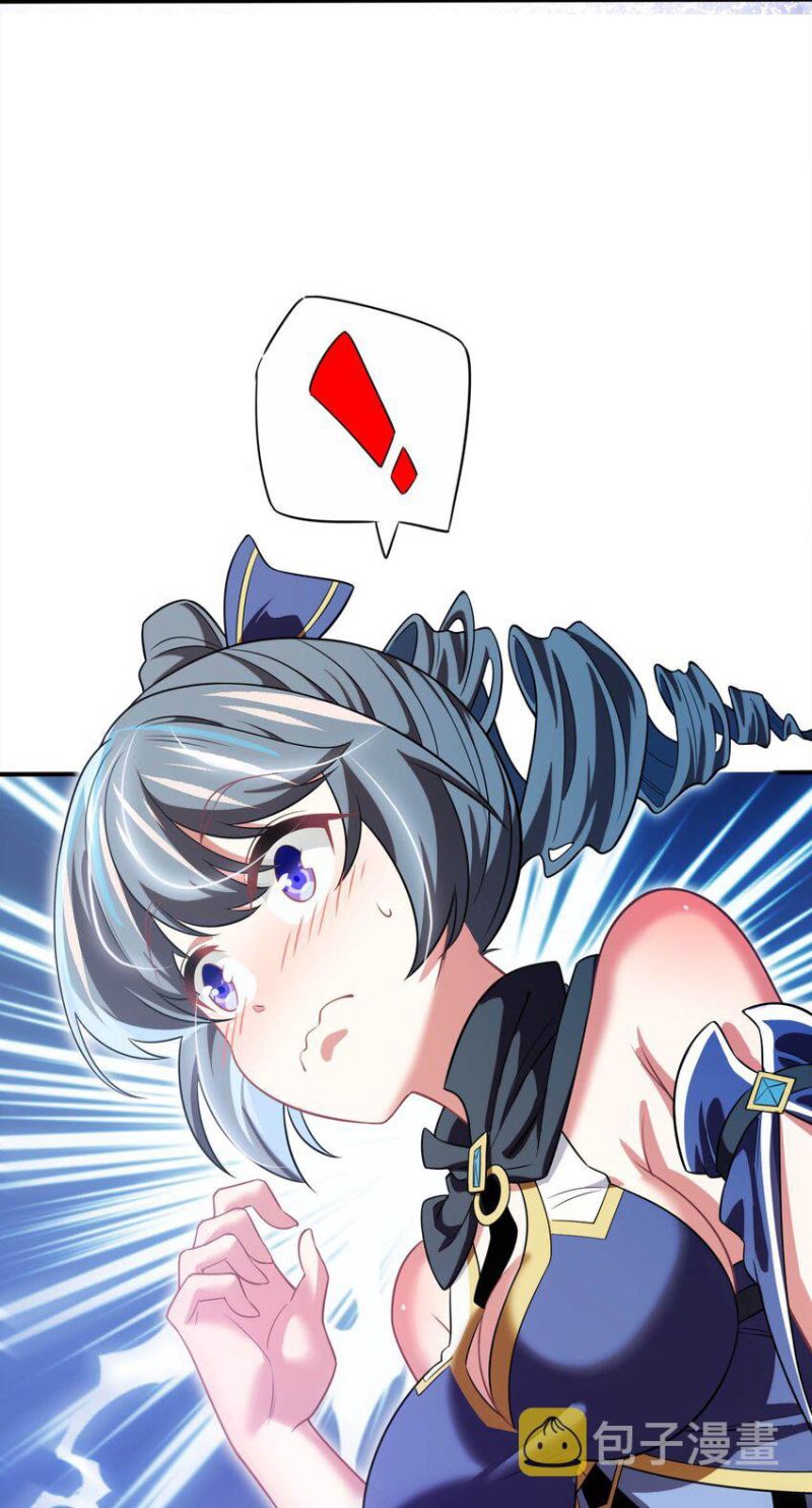 Forced To Become The Unbelievably Invincible Saintess Chapter 21 Gambar 5