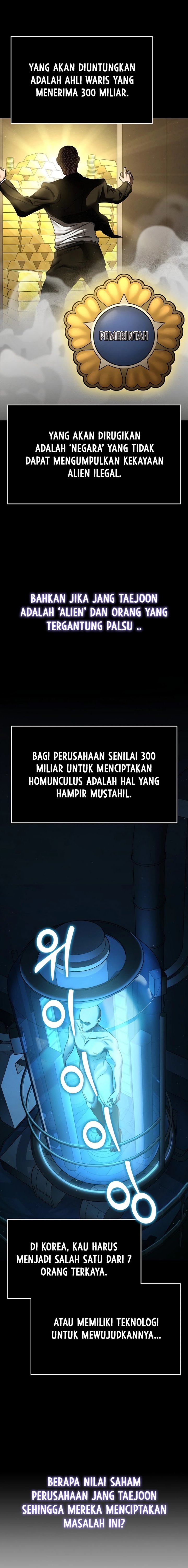 Foreigner on the Periphery (Remake) Chapter 04 Gambar 5