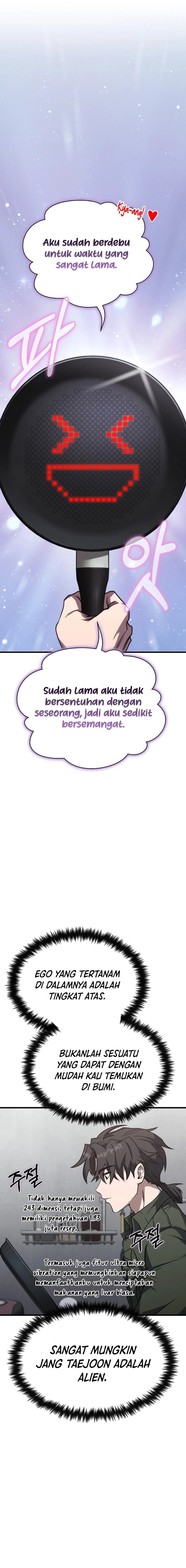 Foreigner on the Periphery (Remake) Chapter 04 Gambar 7