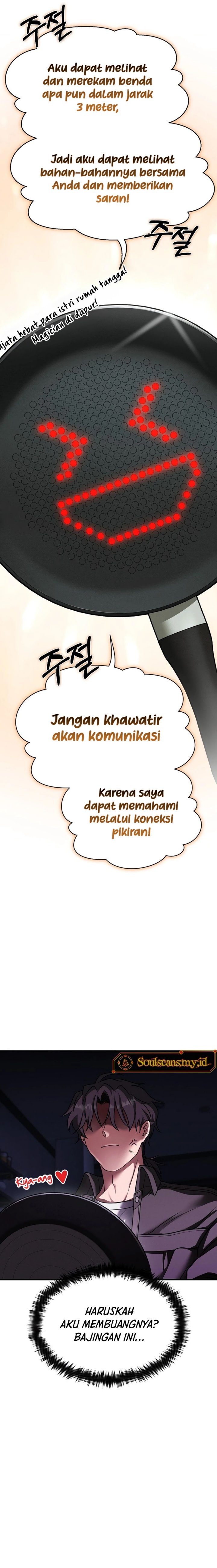 Foreigner on the Periphery (Remake) Chapter 04 Gambar 8
