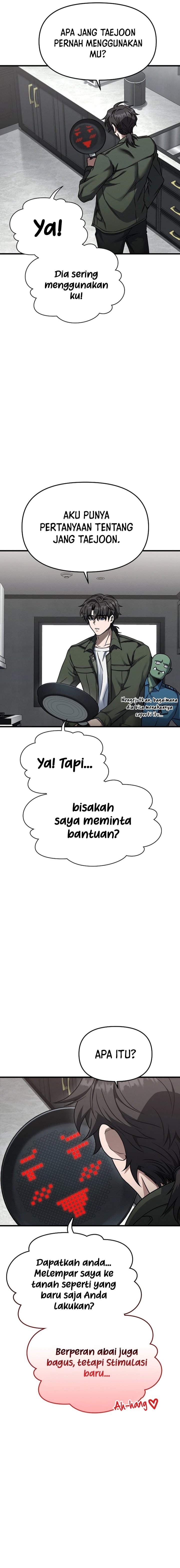 Foreigner on the Periphery (Remake) Chapter 04 Gambar 9