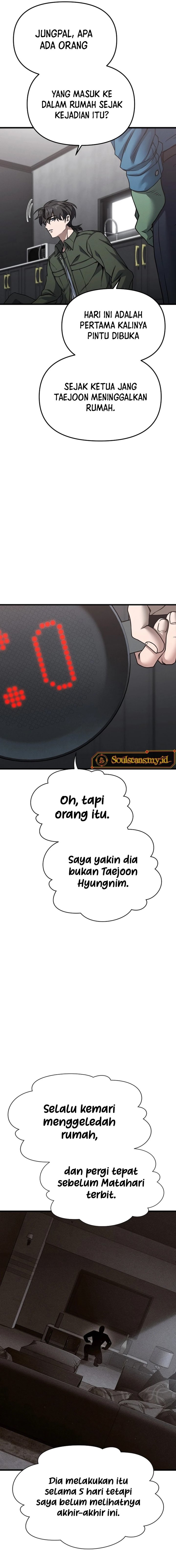 Foreigner on the Periphery (Remake) Chapter 04 Gambar 12