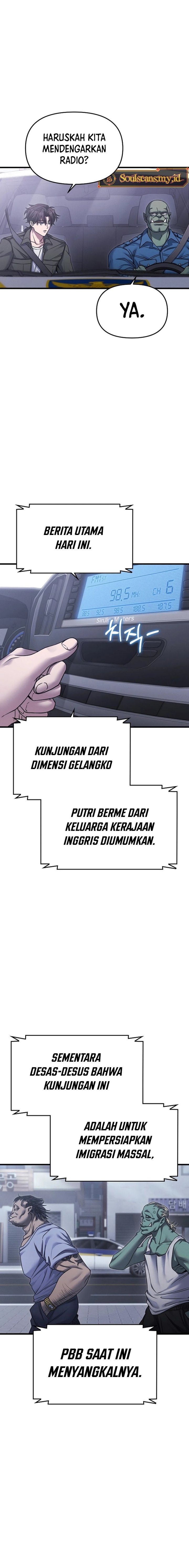 Foreigner on the Periphery (Remake) Chapter 04 Gambar 22