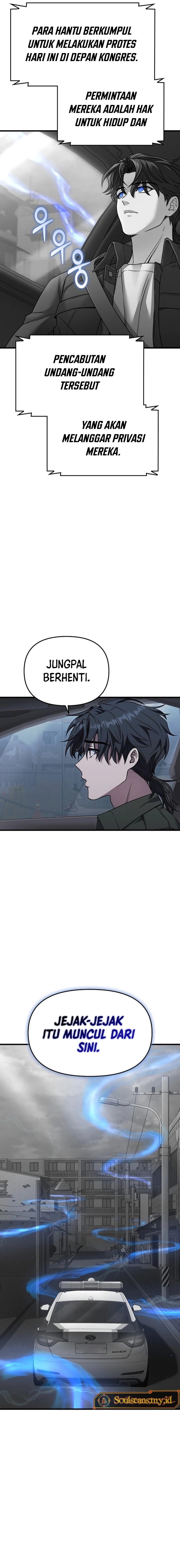 Foreigner on the Periphery (Remake) Chapter 04 Gambar 23