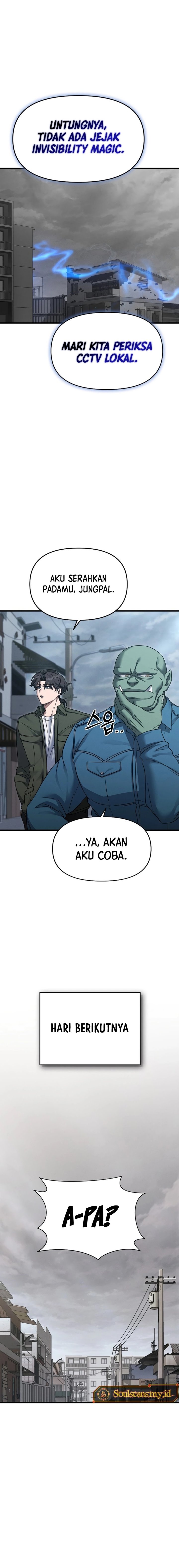 Foreigner on the Periphery (Remake) Chapter 04 Gambar 25