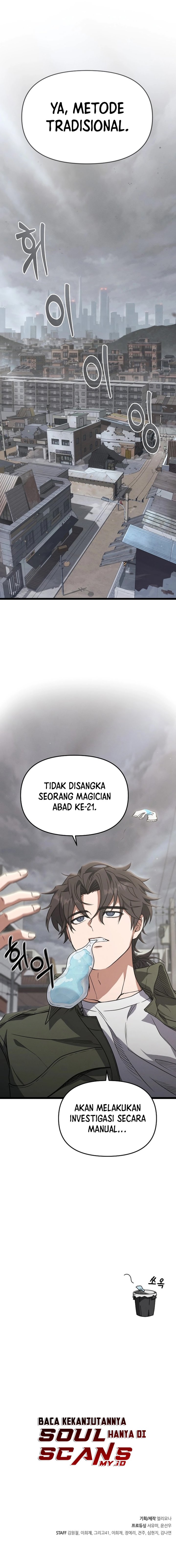 Foreigner on the Periphery (Remake) Chapter 04 Gambar 27