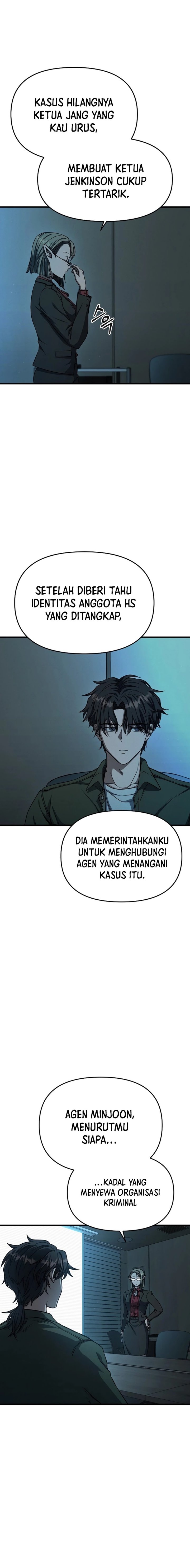 Foreigner on the Periphery (Remake) Chapter 07 Gambar 9
