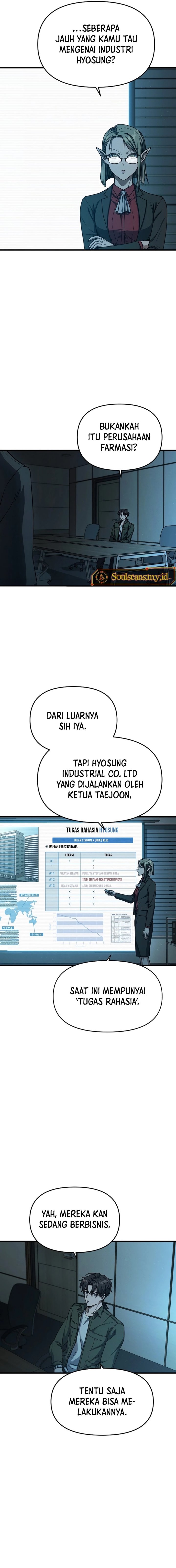 Foreigner on the Periphery (Remake) Chapter 07 Gambar 11