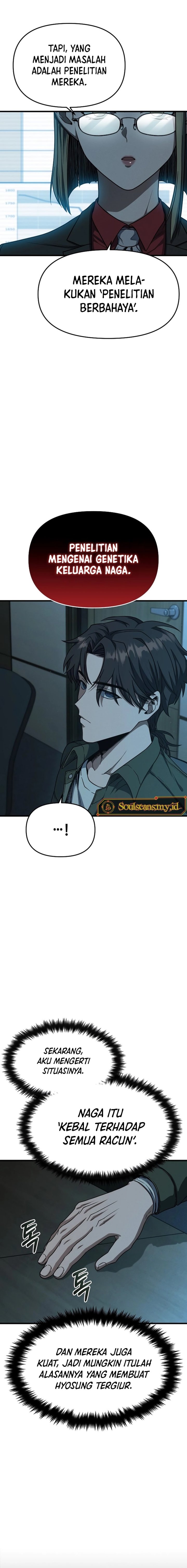 Foreigner on the Periphery (Remake) Chapter 07 Gambar 12