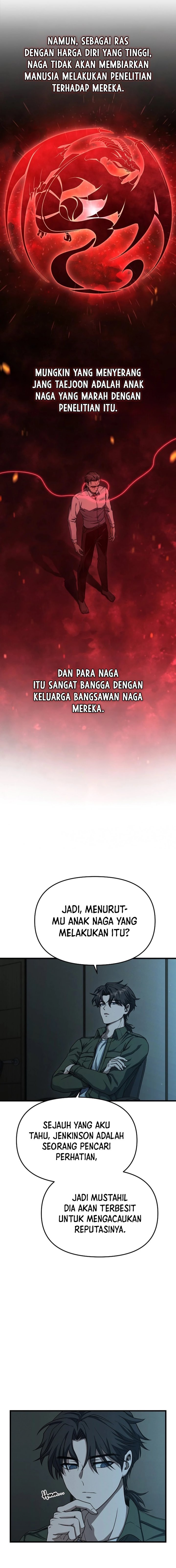 Foreigner on the Periphery (Remake) Chapter 07 Gambar 13