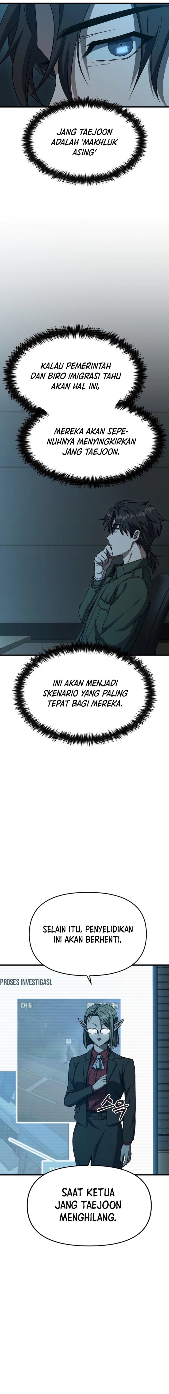 Foreigner on the Periphery (Remake) Chapter 07 Gambar 15