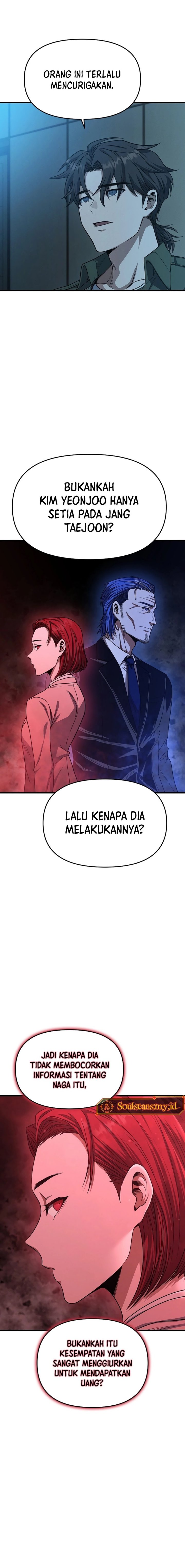 Foreigner on the Periphery (Remake) Chapter 07 Gambar 17
