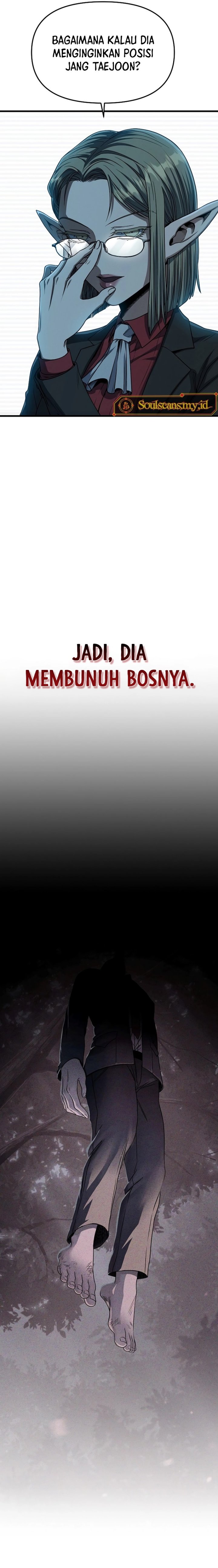 Foreigner on the Periphery (Remake) Chapter 07 Gambar 18