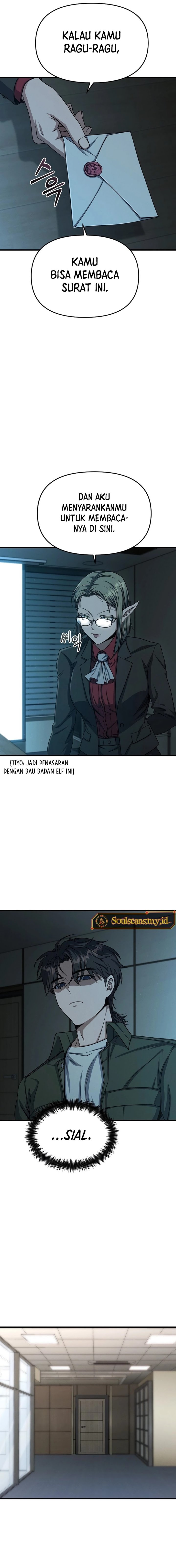 Foreigner on the Periphery (Remake) Chapter 07 Gambar 20