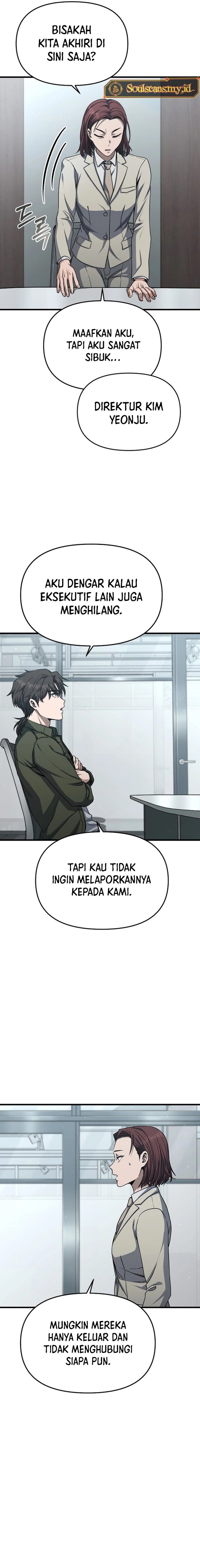 Foreigner on the Periphery (Remake) Chapter 07 Gambar 25