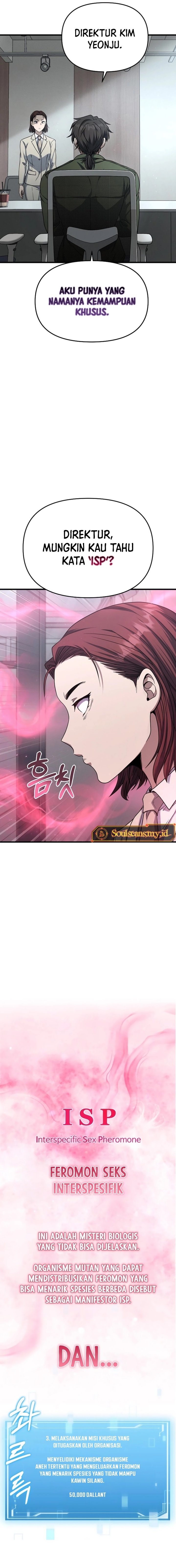 Foreigner on the Periphery (Remake) Chapter 07 Gambar 26