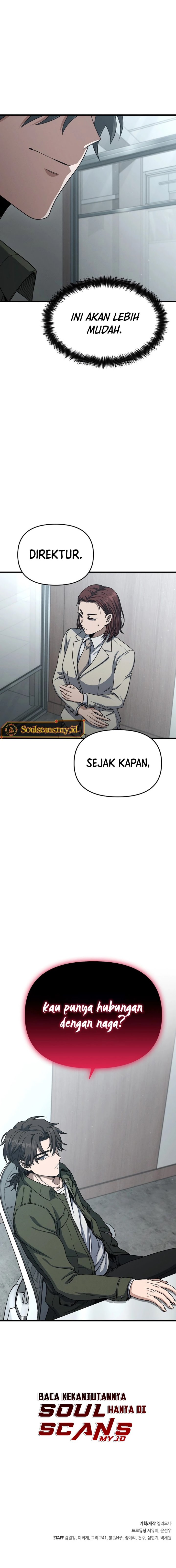 Foreigner on the Periphery (Remake) Chapter 07 Gambar 27
