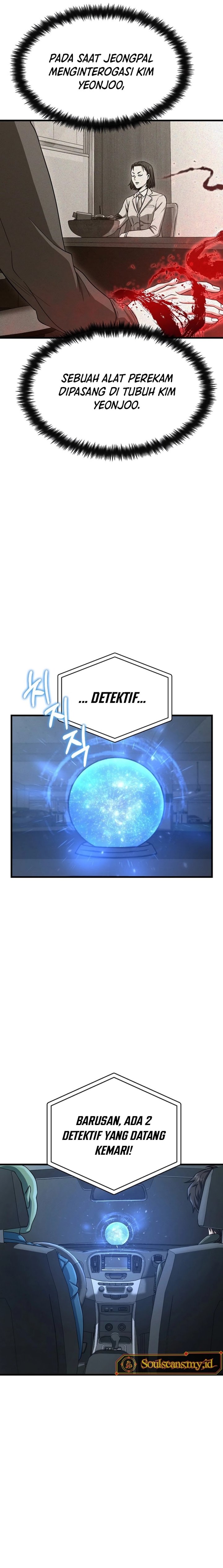 Foreigner on the Periphery (Remake) Chapter 08 Gambar 9