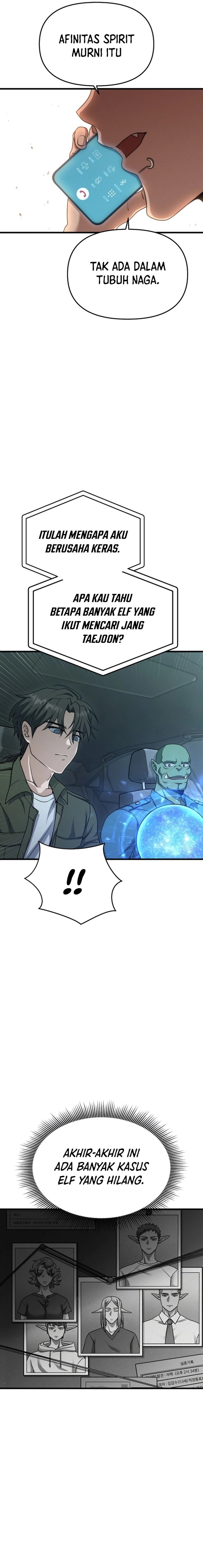Foreigner on the Periphery (Remake) Chapter 08 Gambar 11