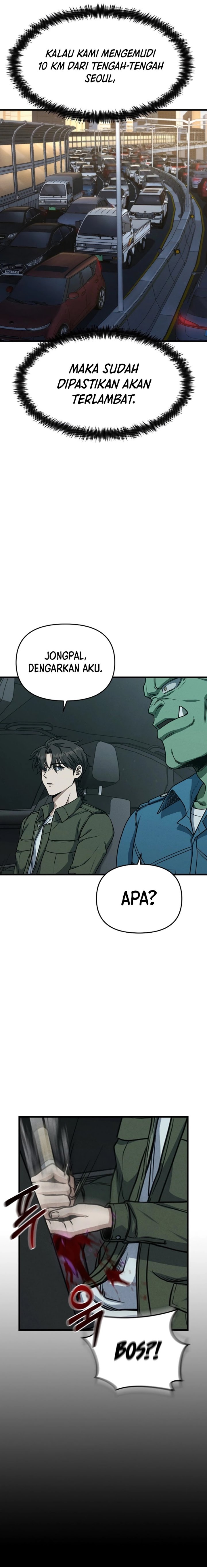 Foreigner on the Periphery (Remake) Chapter 08 Gambar 14