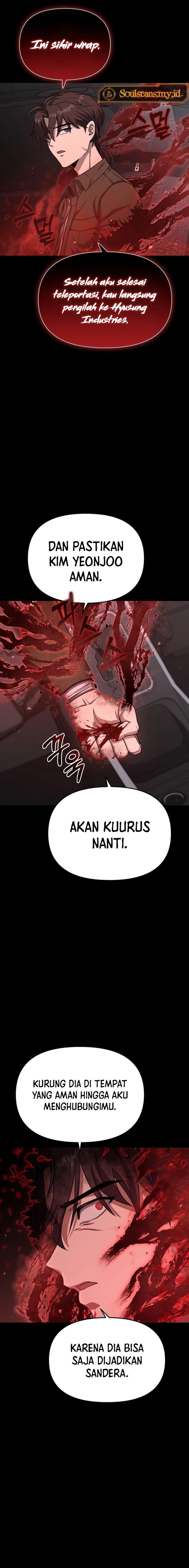 Foreigner on the Periphery (Remake) Chapter 08 Gambar 15