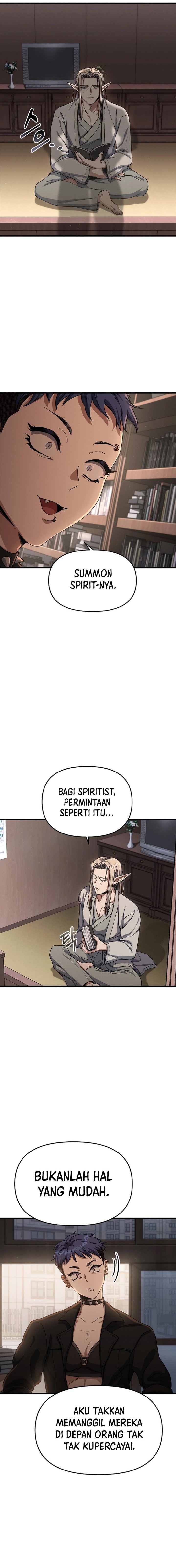 Foreigner on the Periphery (Remake) Chapter 08 Gambar 17