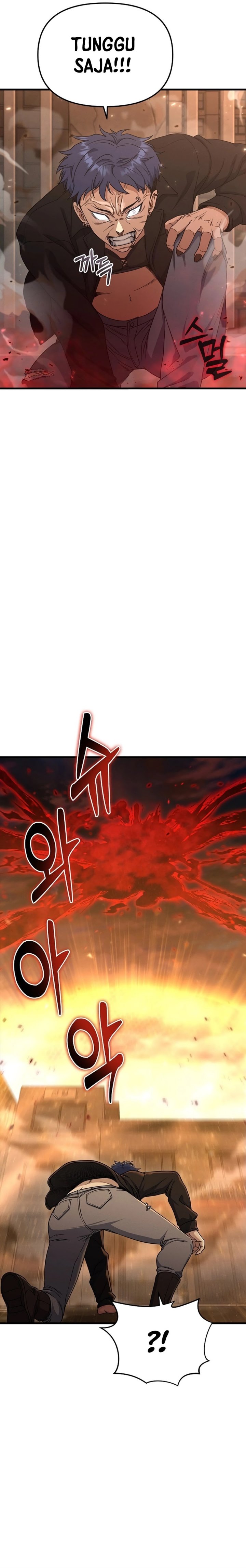 Foreigner on the Periphery (Remake) Chapter 08 Gambar 25