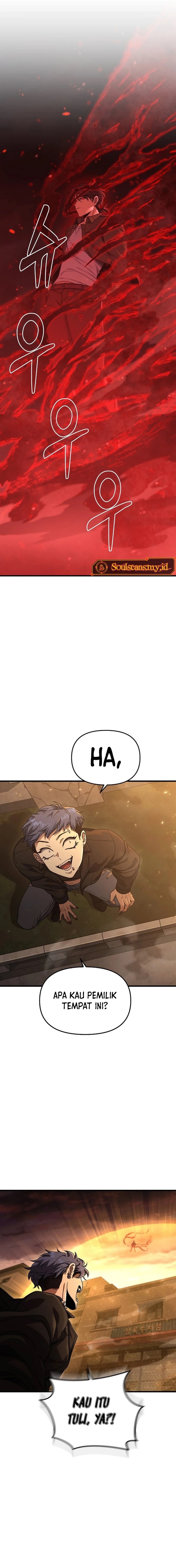 Foreigner on the Periphery (Remake) Chapter 08 Gambar 26