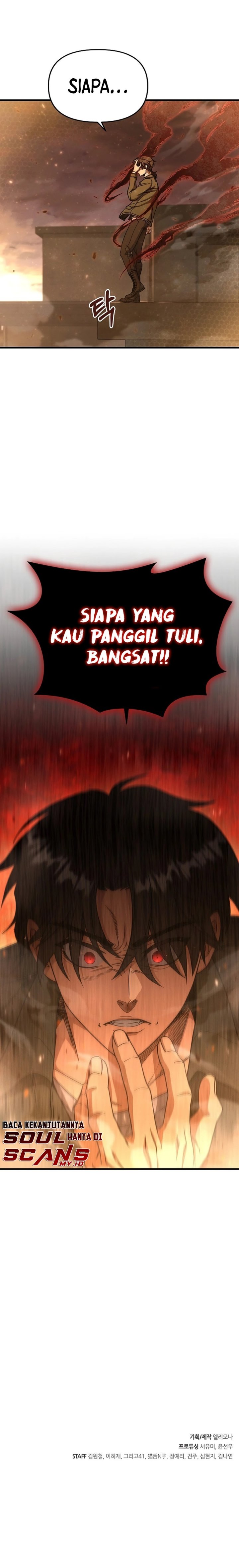 Foreigner on the Periphery (Remake) Chapter 08 Gambar 27
