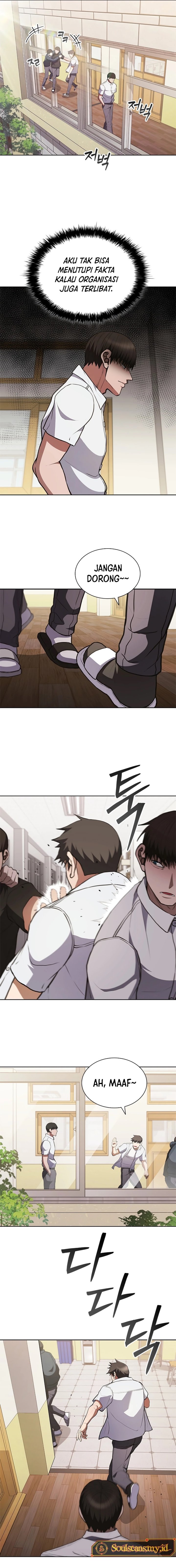 Foreigner on the Periphery (Remake) Chapter 12 Gambar 5