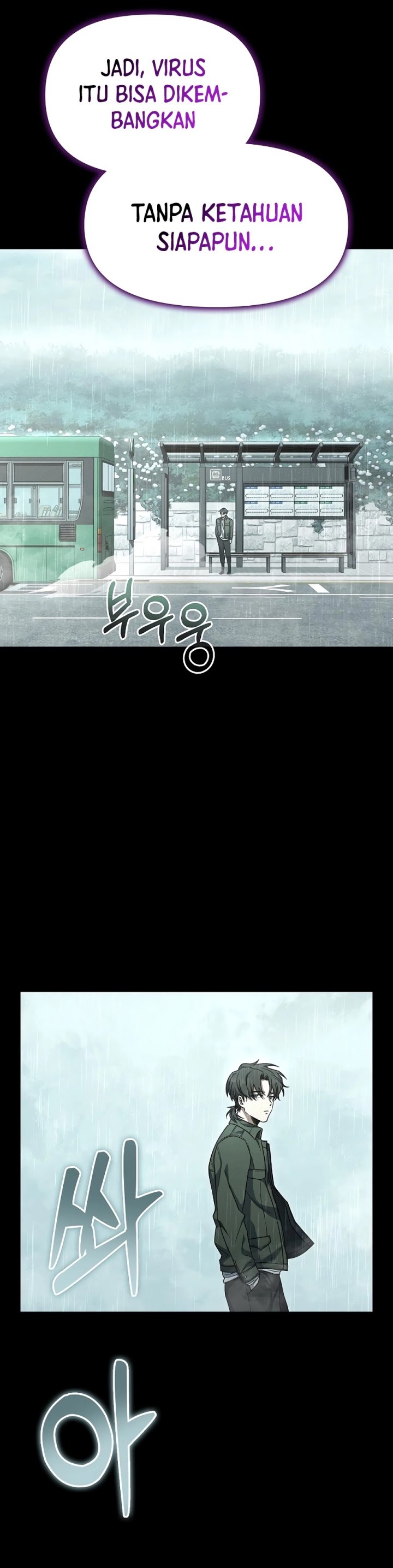 Foreigner on the Periphery (Remake) Chapter 12 Gambar 16