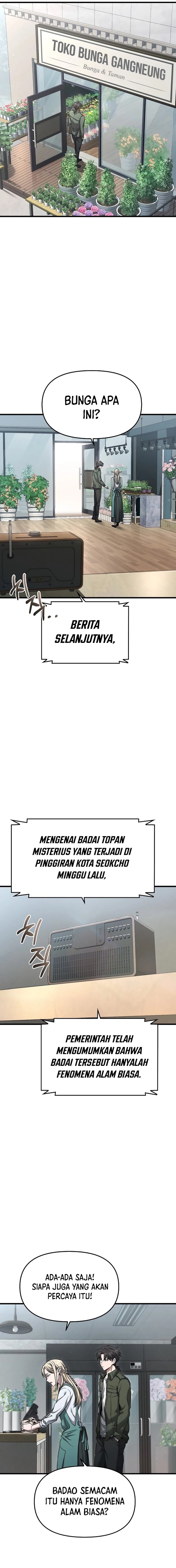 Foreigner on the Periphery (Remake) Chapter 12 Gambar 18