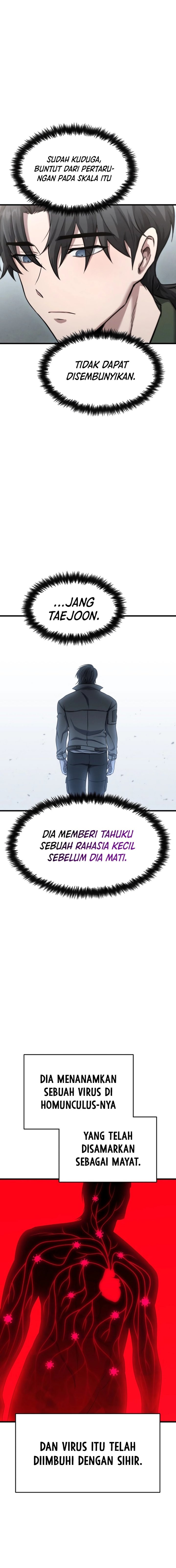 Foreigner on the Periphery (Remake) Chapter 12 Gambar 19
