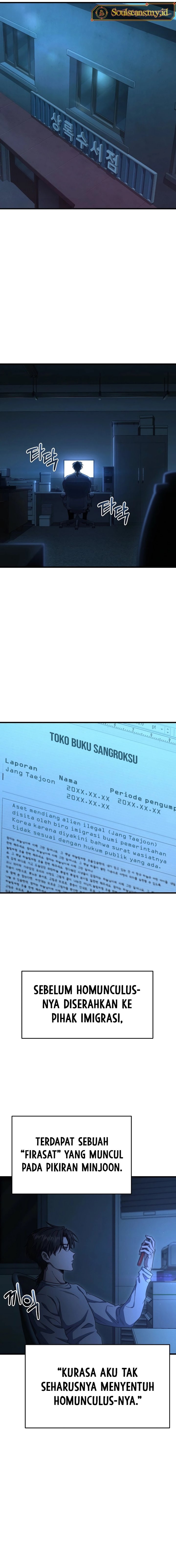 Foreigner on the Periphery (Remake) Chapter 12 Gambar 22