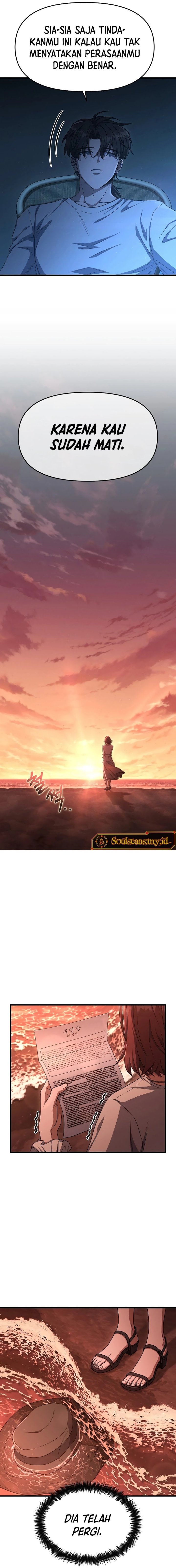 Foreigner on the Periphery (Remake) Chapter 12 Gambar 28