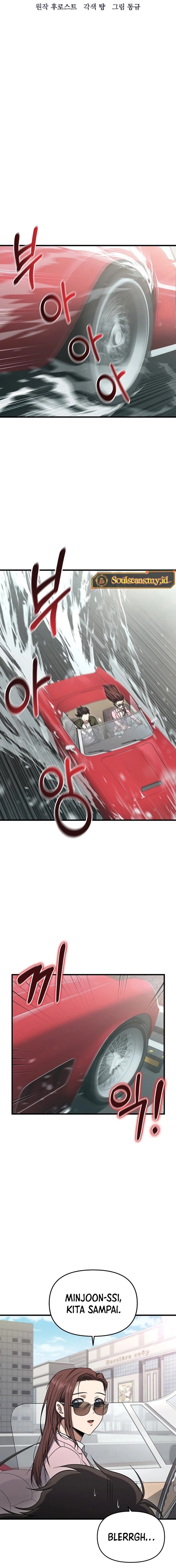 Foreigner on the Periphery (Remake) Chapter 13 Gambar 7