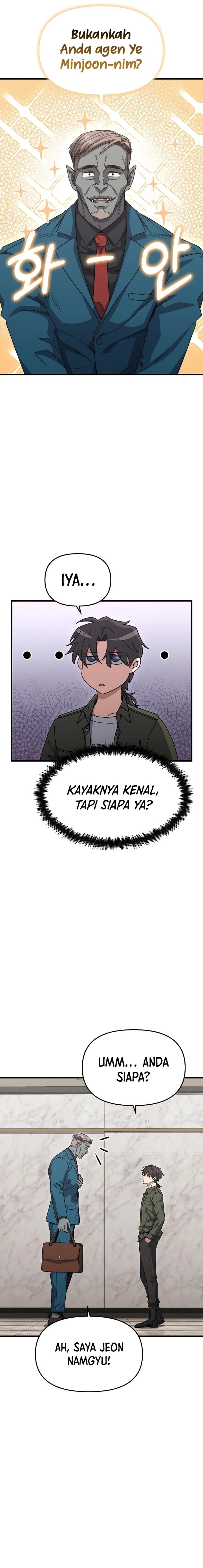 Foreigner on the Periphery (Remake) Chapter 13 Gambar 13