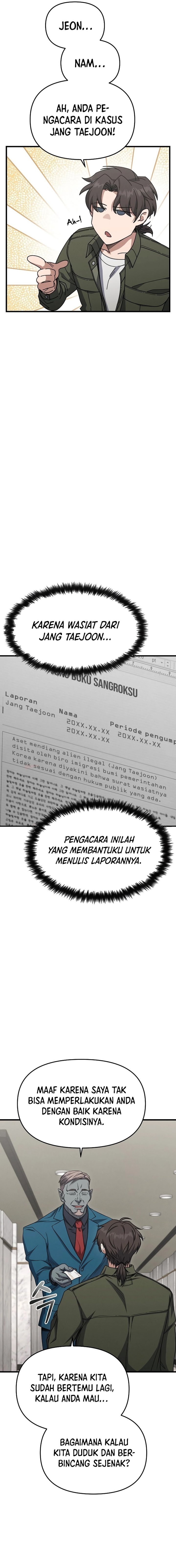 Foreigner on the Periphery (Remake) Chapter 13 Gambar 14