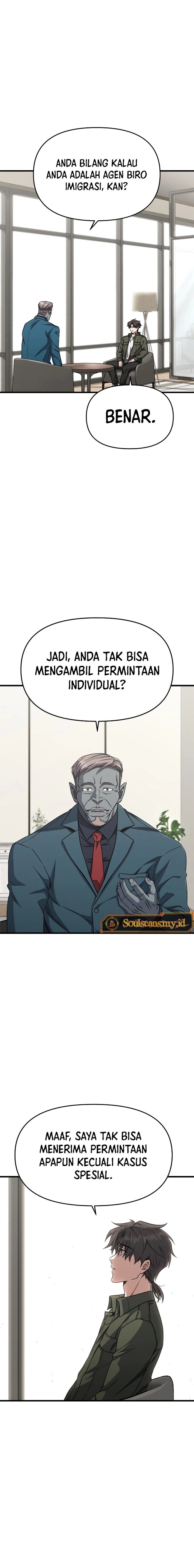 Foreigner on the Periphery (Remake) Chapter 13 Gambar 15