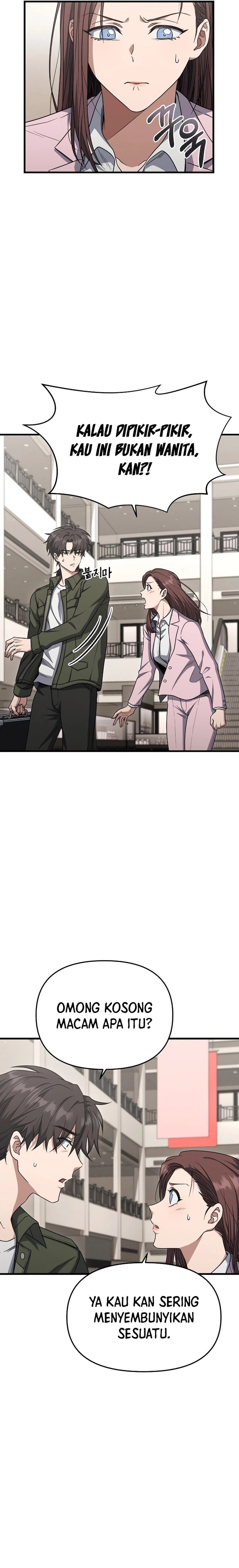 Foreigner on the Periphery (Remake) Chapter 13 Gambar 22