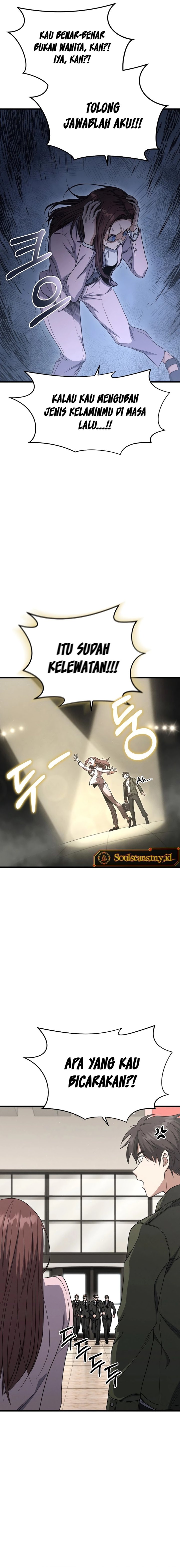 Foreigner on the Periphery (Remake) Chapter 13 Gambar 23