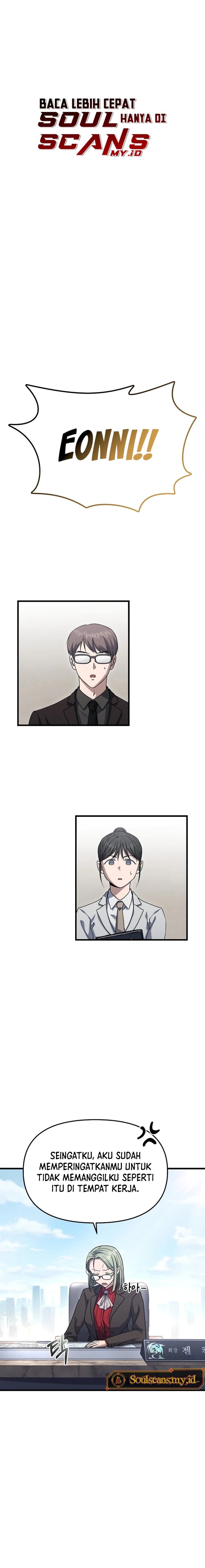 Foreigner on the Periphery (Remake) Chapter 14 Gambar 3