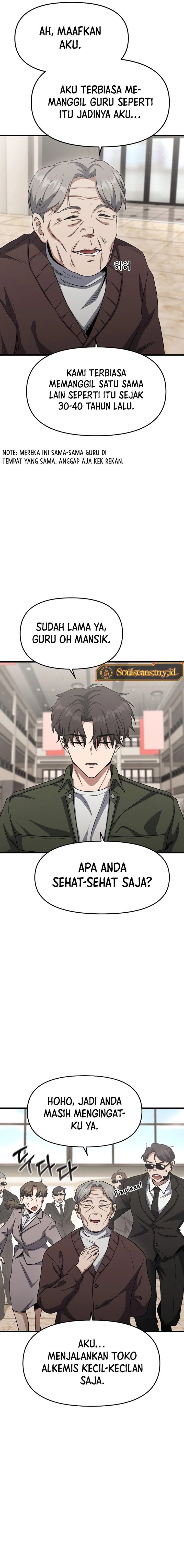 Foreigner on the Periphery (Remake) Chapter 14 Gambar 8