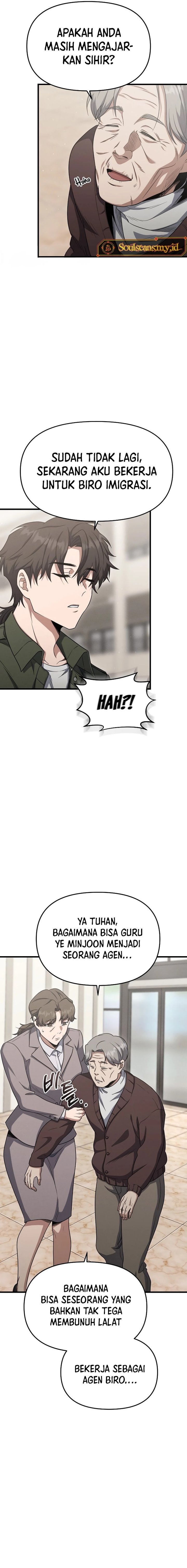 Foreigner on the Periphery (Remake) Chapter 14 Gambar 9