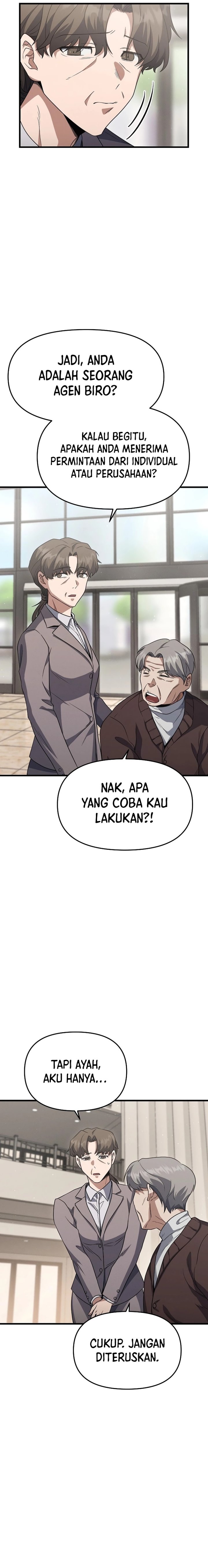 Foreigner on the Periphery (Remake) Chapter 14 Gambar 10