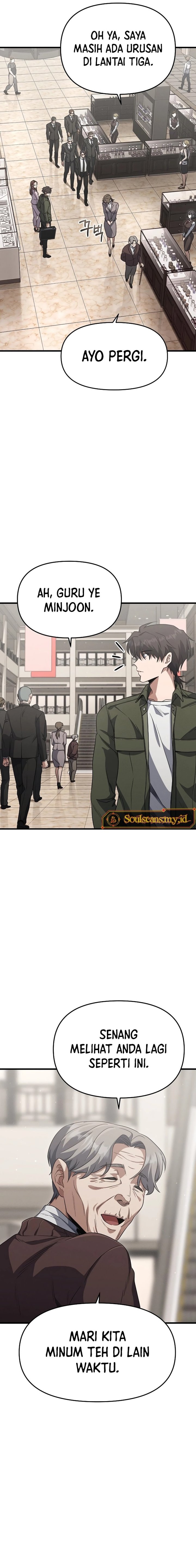 Foreigner on the Periphery (Remake) Chapter 14 Gambar 11