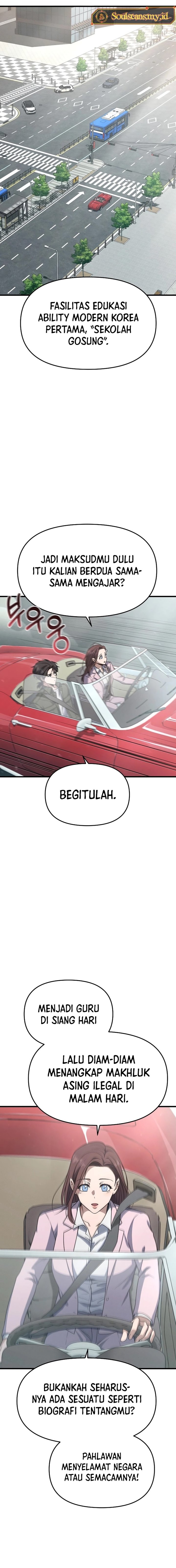 Foreigner on the Periphery (Remake) Chapter 14 Gambar 12